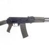 Arsenal SAM5 5.56x45mm Semi-Auto Milled Receiver AK47 Rifle OD Green 30rd - Image 2