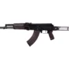 Arsenal SAM7SF 7.62x39mm Semi-Auto AK-47 Rifle with Aluminum Side-folding Buttstock Plum Furniture 10rd - Image 3