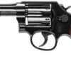 S&W 10 CLASSIC 38SPL+P 4" FS - BLUED ROUND BUTT WOOD NO LOCK - Image 2