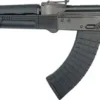 Pioneer Arms Forged Series Hellpup AK-47 Handgun 7.62x39 30rd 11.73" Barrel - Image 2