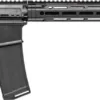 DANIEL DEF. M4 CARBINE V7PRO - 5.56X45 18" 32RD NO SIGHTS