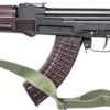 ARSENAL SAM5-67PM 5.56x45 - RIFLE PLUM POLYMER STOCK & MAG - Image 2