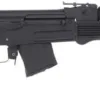 ARSENAL SAM7R-62 Semi-Automatic Rifle - 7.62x39mm, 16.25" Barrel