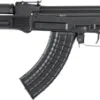 ARSENAL SAM7R-67T 7.62X39 - RIFLE W/1-30RD MAGAZINE - Image 2