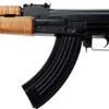 Zastava ZPAPM70 7.62X39 AK-47 Rifle BULGED TRUNNION 1.5MM RECEIVER - Maple | 7.62x39 | 16.3" Chrome Lined Barrel - Image 2