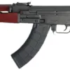 Zastava PAP M70 AK Rifle - 7.62x39 | Serbian Red | 16.3" | 1x30 Mag | Under Folding Stock - Image 4