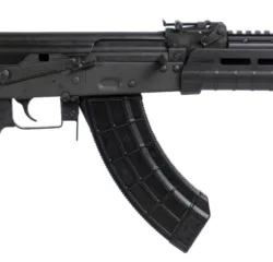 Century Arms VSKA Tactical 7.62x39mm MOE Ultimak Rifle