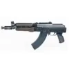 Zastava ZPAP92 AK-47 Pistol BULGED TRUNNION 1.5MM RECEIVER - Stained Wood Handguard | 7.62x39 | 10" Chrome Lined Barrel | Booster Brake | Rear Trunnion Picatinny Rail