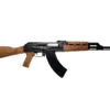 Zastava ZPAPM70 7.62X39 AK-47 Rifle BULGED TRUNNION 1.5MM RECEIVER - Maple | 7.62x39 | 16.3" Chrome Lined Barrel
